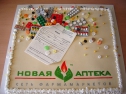 Заказной-01
