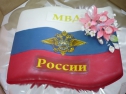 Заказной-13
