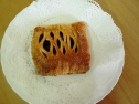 Слойка с брусникой